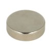 Magnes stały; cylindryczny; N38; 18mm; 5mm; niklowany; neodymowy