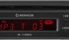 Moduł tunera RDS/odtwarzacza CD z interfejsem USB do wzmacniaczy miksujących PA z kieszenią na moduły PA-1140RCD