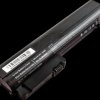 53608 Laptop battery for HP, Li-Ion, 4400 mAh