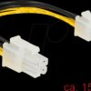 85450 cable mainboard, P4 4 Pin male > P4 4 Pin male, 15 cm