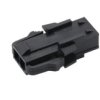 Molex Osłona złącza, 200488 Wtyk 2-pinowe Nylon Czarny 26 mm