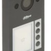 Stacja bramowa wideodomofonu VTO3311Q-WP Wi-Fi / IP DAHUA
