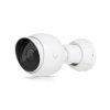 Kamera Ubiquiti UniFi G5 Bullet (UVC-G5-Bullet-3) 4MP 2688 x 1512 (16:9) IPX4 IK04 3-pack