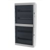 Rozdzielnica 4x18 (72) natynkowa IP65 1609-01 Galant-Plus Elektro-Plast