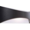 Lampa ścienna Deko Light Uria 10 Uria 10 11.20 W slate gray