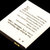 30763 Smartphone battery for Archos devices, Li-Ion, 1900 mAh