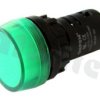 SW-GQAD1622BSG12