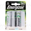 ACCU-R20/2500/EG-B