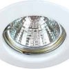Lampa do zabudowy Brumberg 211703 211703 50 W