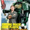 Make Magazine Volume 32 - Industrial Design Insights