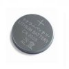 CR2025 - bateria litowa 3V