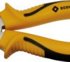 Combination pliers, 170 mm, 205 g, 3-732-16