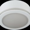 27777 Aurora 10-W LED surface-mounted spotlight warm white