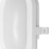 OSRAM HOMELIGHTING LED Bulkhead 6W 4000K White Lampa ścienna LED