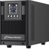 UPS POWERWALKER ON-LINE 2000VA AT 4X FR OUT, USB/RS-232, LCD, TOWER, EPO VFI 2000 AT FR