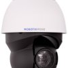 Kamera monitoringu IP Mobotix Mx-SD1A-831-LIR-VA MOBOTIX Mx-SD1A-831-LIR-VA LAN 3864 x 2180 px