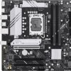 Płyta główna Asus ASUS PRIME B760M-A II-CSM LGA 1700 MB Intel® 1700 Micro-ATX Intel® B760