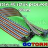 Przewody żeńsko-żeńskie 40szt. 60cm