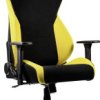 Nitro Concepts S300 Astral Yellow