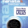 CR2325 Lithium button cell battery, 3 V, 190 mAh, 23 x 2.5 mm