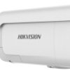 Kamera IP Hikvision DS-2CD2T43G2-LIZS2UY/SL(2.8/4mm)