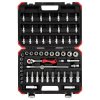 Gedore RED 3300054 Socket Wrench Set 3/8" 59 Pieces 6-24 mm