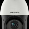 DS-2DE4425IW-DE(T5) Surveillance camera, IP, LAN, outdoor, PoE