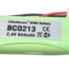 AKUM.2.4V 850MAH GIGASET A140