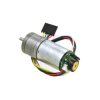 Silnik z przekładnią 25Dx56L 227:1 12V 33RPM + enkoder CPR 48