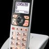 KX-TGE510GS DECT telephone with answering machine, 1 handset