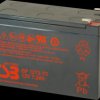 CSB-SCD2 Replacement battery suitable for APC RBC2