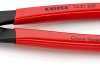 Knipex długość 250 mm gr. cięcia: 4.6mm Nie Specjalna stal narzędziowa