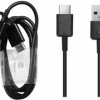 KABEL SAMSUNG FAST USB-C TYPE C DG950