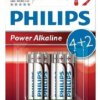 bateria alkaliczna Philips PowerLife LR03/AAA - 72 sztuki