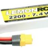 Pakiet akumulatorów (LiPo) 7.4 V 2200 mAh 35 C LemonRC Softcase XT60