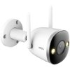 IMOU Ipiece-F26FEP-0280B Bullet 2 Pro Wi-Fi IP CCTV Camera 2MP Night Vision
