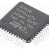 STM32F070CBT6