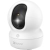 Kamera Ip Ezviz Cp1 Pro 4Mp 2K