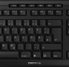 JK-8550DE-2 Wireless Keyboard, layout: German
