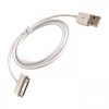 KABEL USB DO IPHONE3G/3GS/4/4S