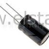 47uF 250V kond.ele. 13x25 105C