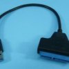 ADAPTER USB 3.0->SATA