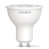 Żarówka LED VIDEX GU10 Reflektor 5W zamiennik 50W 400lm 4000K Neutralna 36 Klasa F
