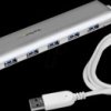 ST73007UA 7 port compact USB 3.0 hub - aluminum