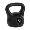 Kettlebell 2kg, REBEL ACTIVE