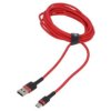 Kabel High Speed, USB 2.0 USB A wtyk - USB C wtyk 0,5m czerwony CATKLF-A09