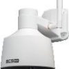 Kamera IP BCS BASIC BCS-B-SIP124SR5-W