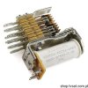 V23006-A0026-W423 Relay 125V 2A Telecom THT SIEMENS
