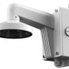 Uchwyt Ścienny Z Puszką Hikvision Ds-1473Zj-155B Biały