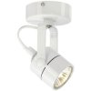 SLV 132021 SLV SPOT 79 Wall light GU10 50W White